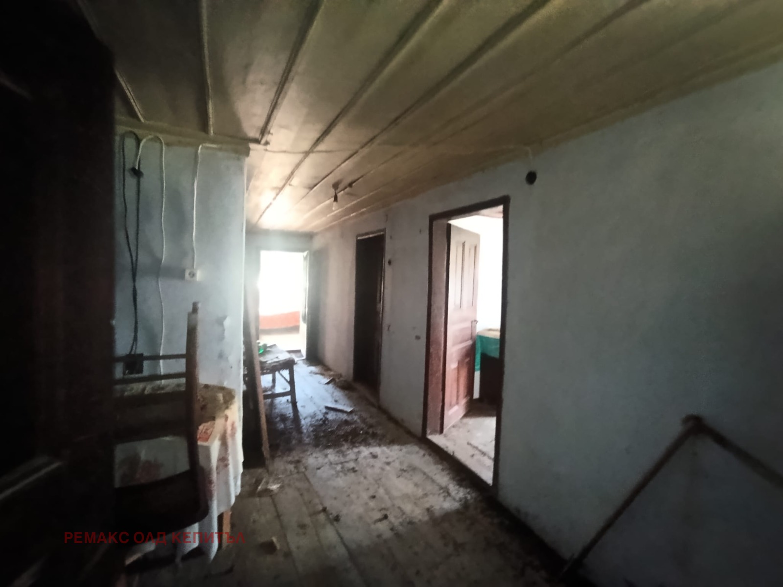 Продава КЪЩА, гр. Трявна, област Габрово, снимка 3 - Къщи - 56092083