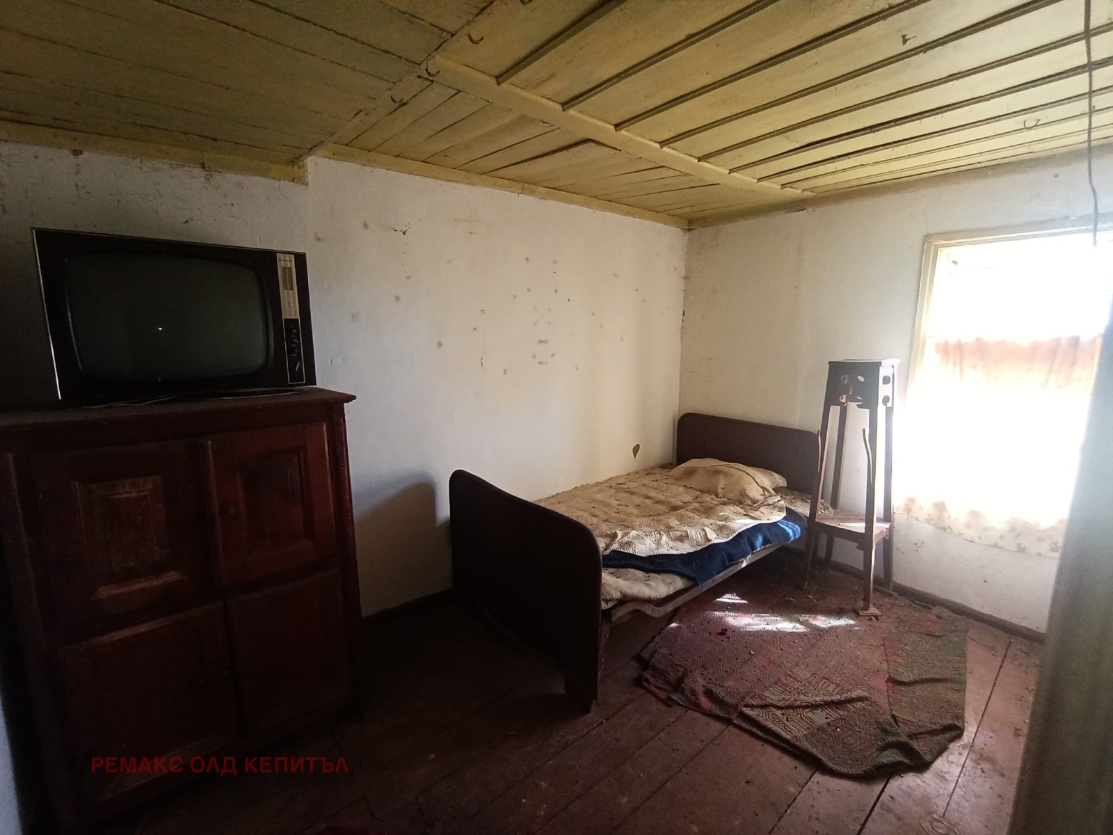 Продава КЪЩА, гр. Трявна, област Габрово, снимка 16 - Къщи - 56092083