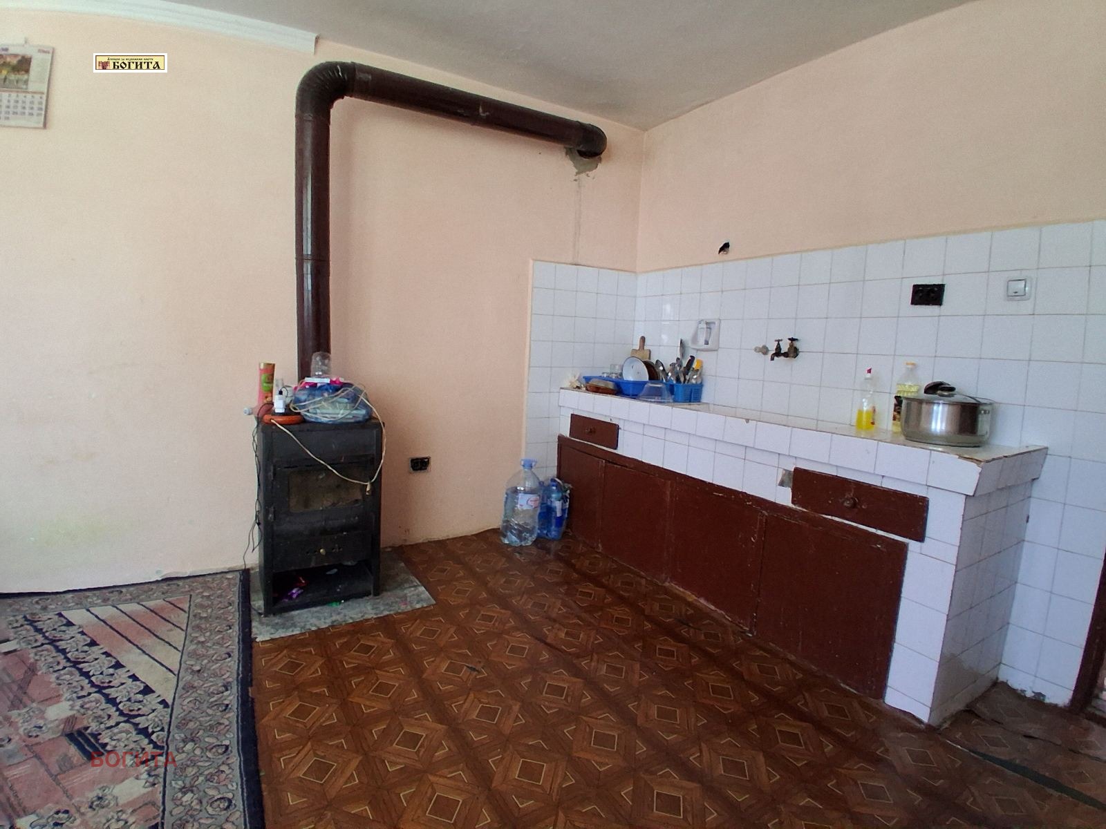 Продава КЪЩА, с. Стрелец, област Стара Загора, снимка 4 - Къщи - 56126465