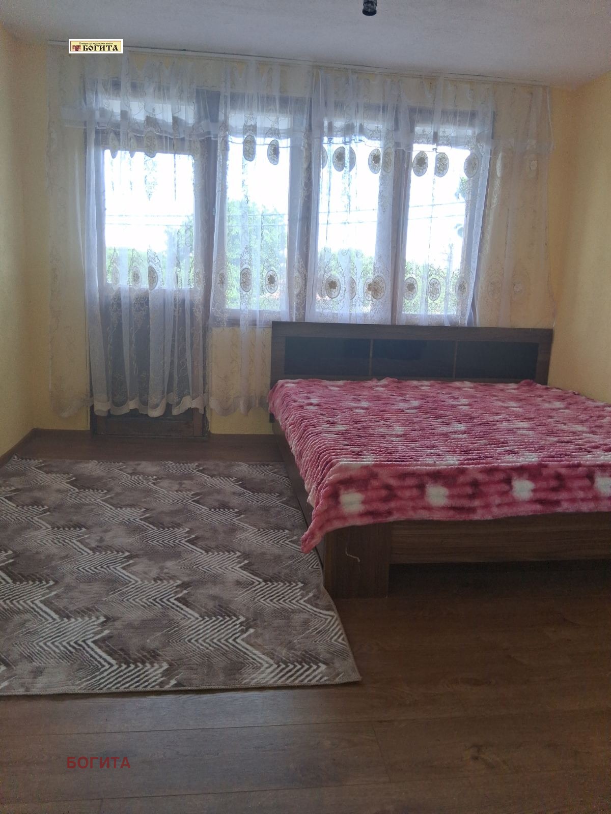 Продава КЪЩА, с. Стрелец, област Стара Загора, снимка 8 - Къщи - 56126465