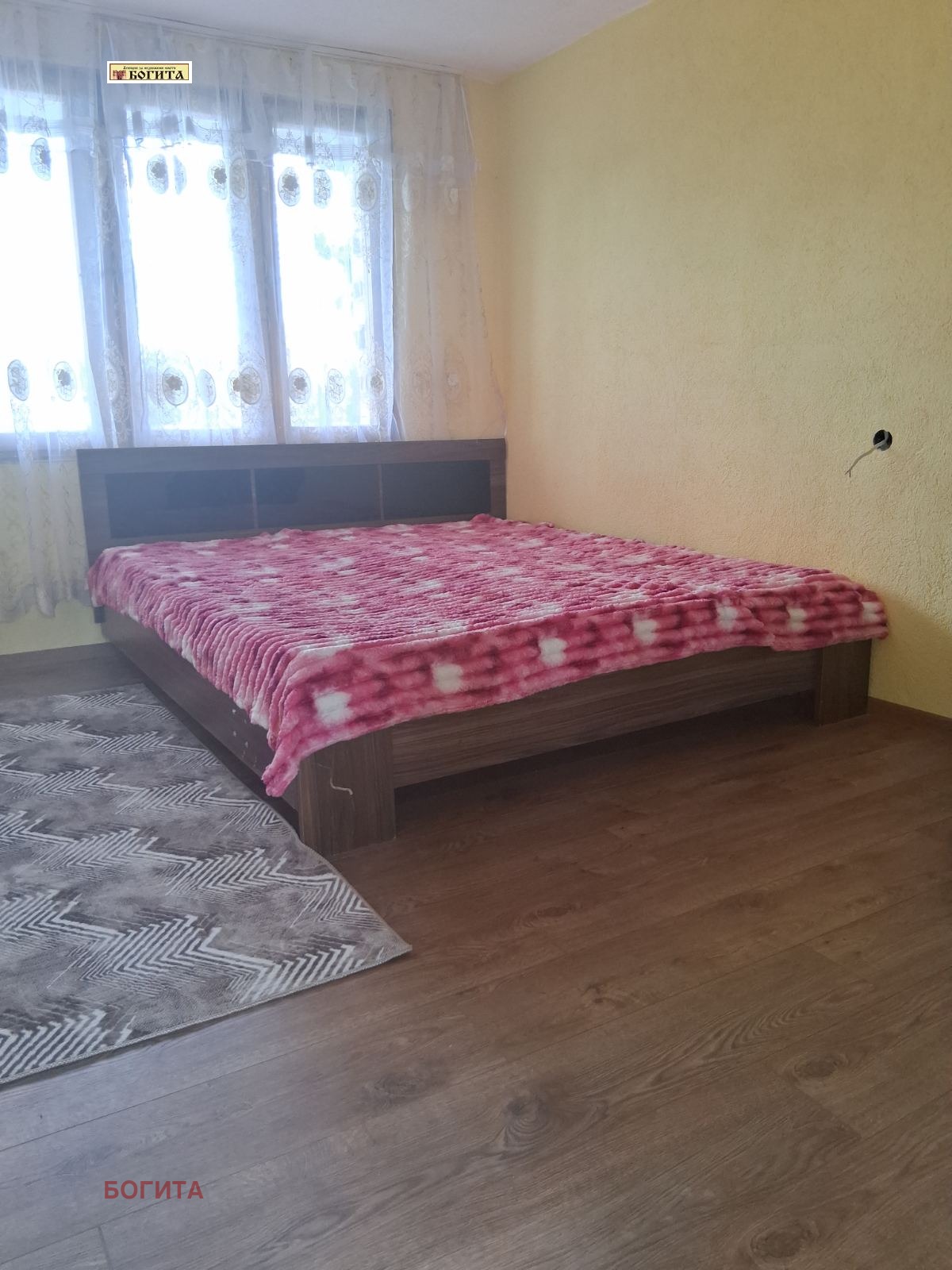 Продава КЪЩА, с. Стрелец, област Стара Загора, снимка 7 - Къщи - 56126465