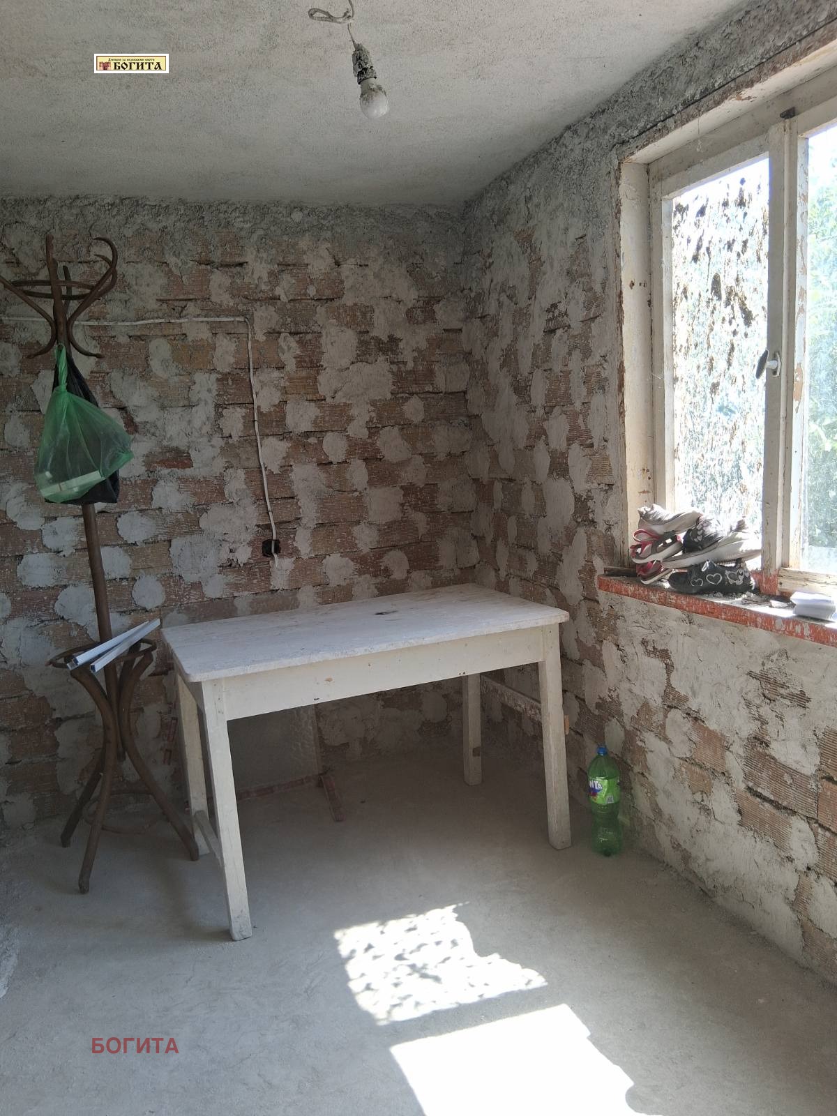 Продава КЪЩА, с. Стрелец, област Стара Загора, снимка 10 - Къщи - 56126465