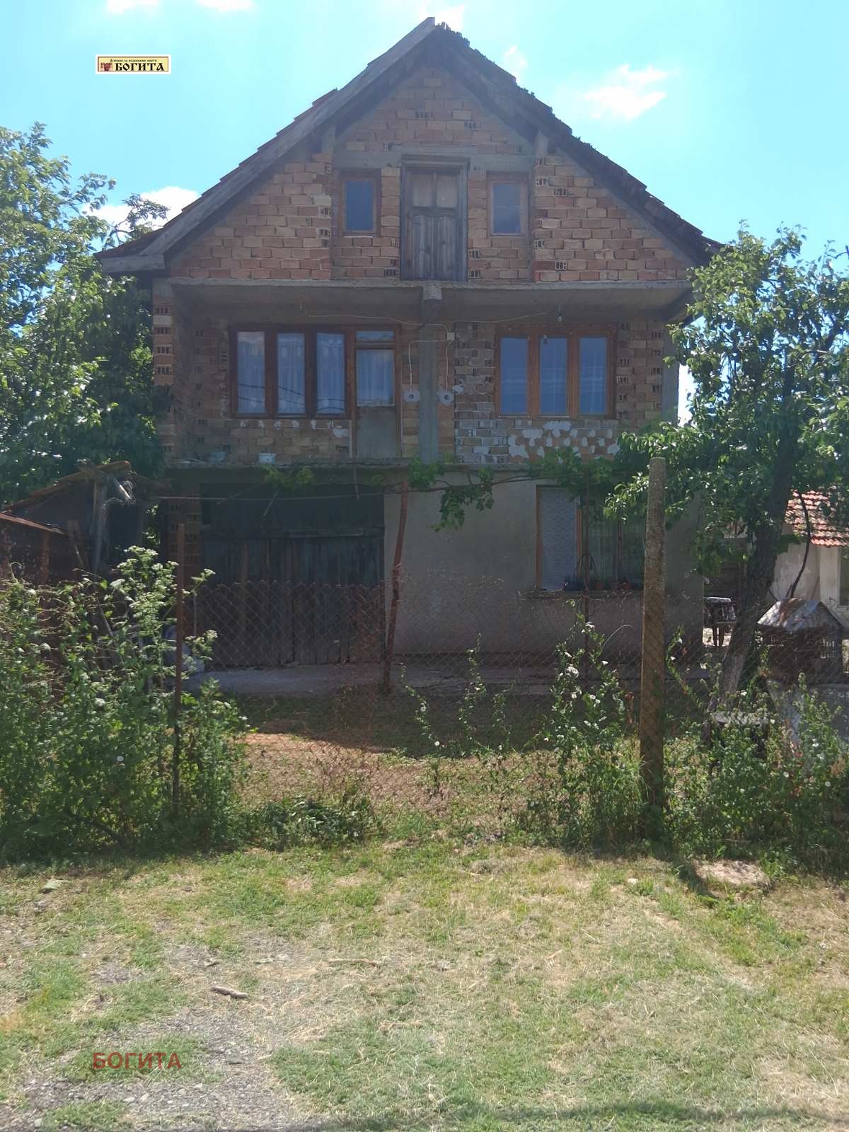Продава КЪЩА, с. Стрелец, област Стара Загора