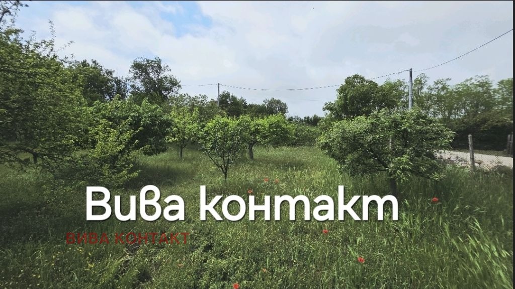 Продава ПАРЦЕЛ, гр. Варна, м-т Горна Трака