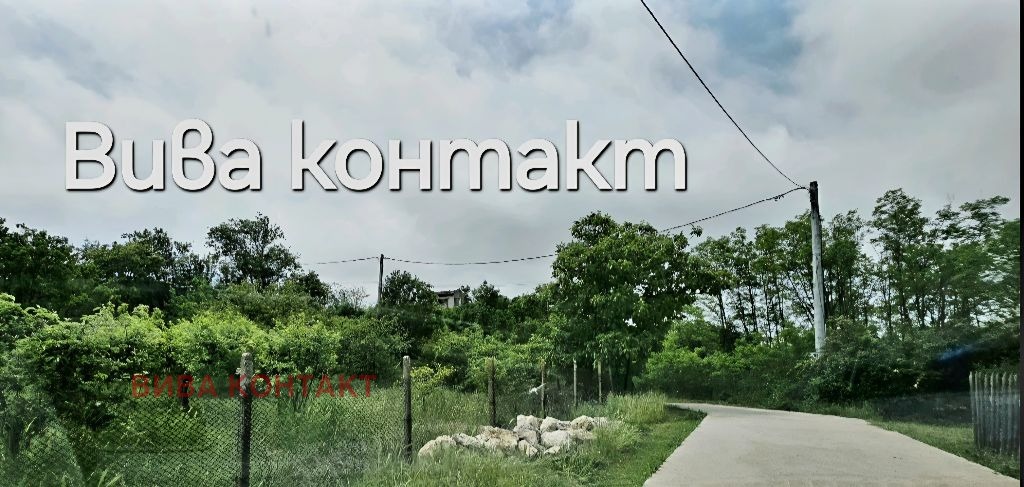 Продава ПАРЦЕЛ, гр. Варна, м-т Горна Трака, снимка 3 - Парцели - 54721526