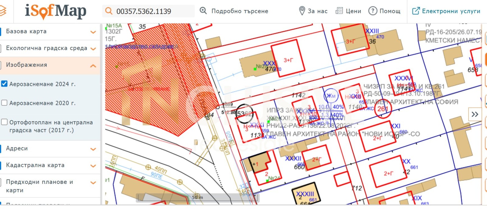 Продава ПАРЦЕЛ, гр. София, гр. Нови Искър, снимка 5 - Парцели - 55346418