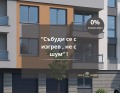Продава 3-СТАЕН, град Пловдив, Беломорски • 105700 € / 206731.23 лв. • 30410842 1