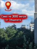 Продава  4-стаен град Варна , Лятно кино Тракия , 110 кв.м | 89034042 - изображение [17]