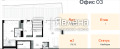 Продава  Офис град София , Изток , 220 кв.м | 10047245 - изображение [2]