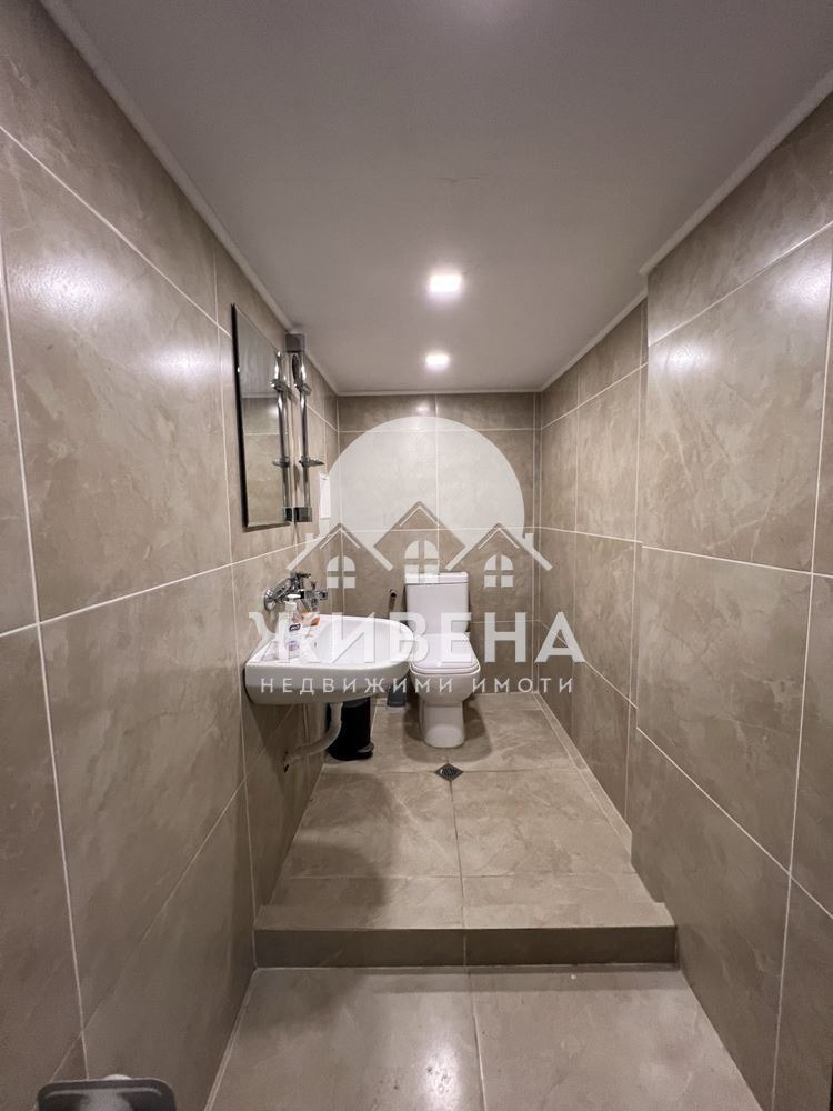 ������� ����� | Imot.bg � ����������� 10