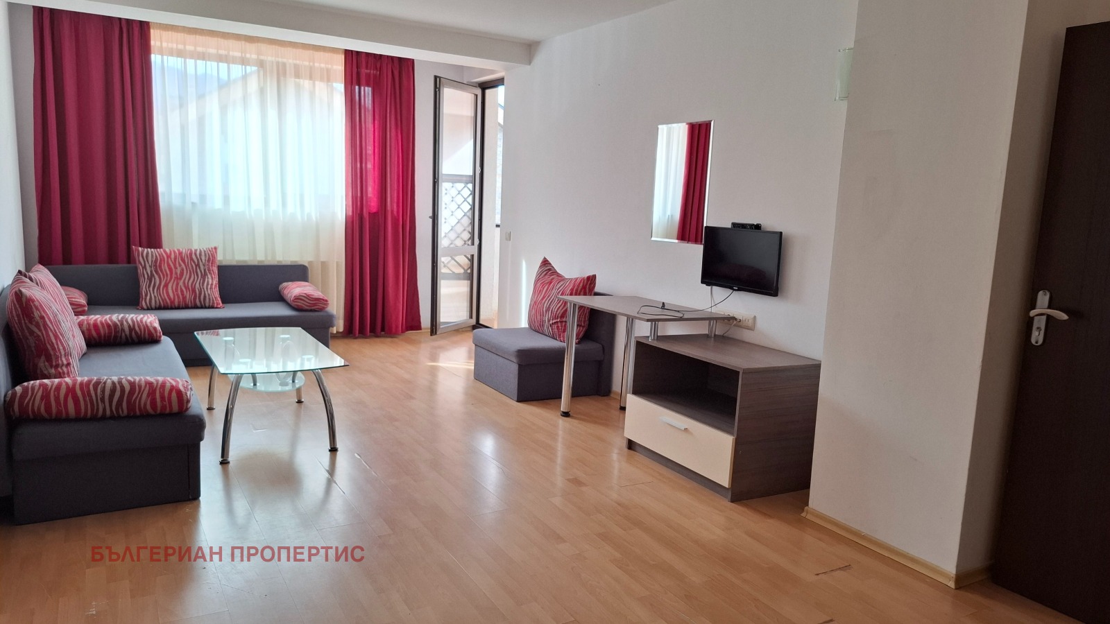 ������� 2-����� | Imot.bg � ����������� 1