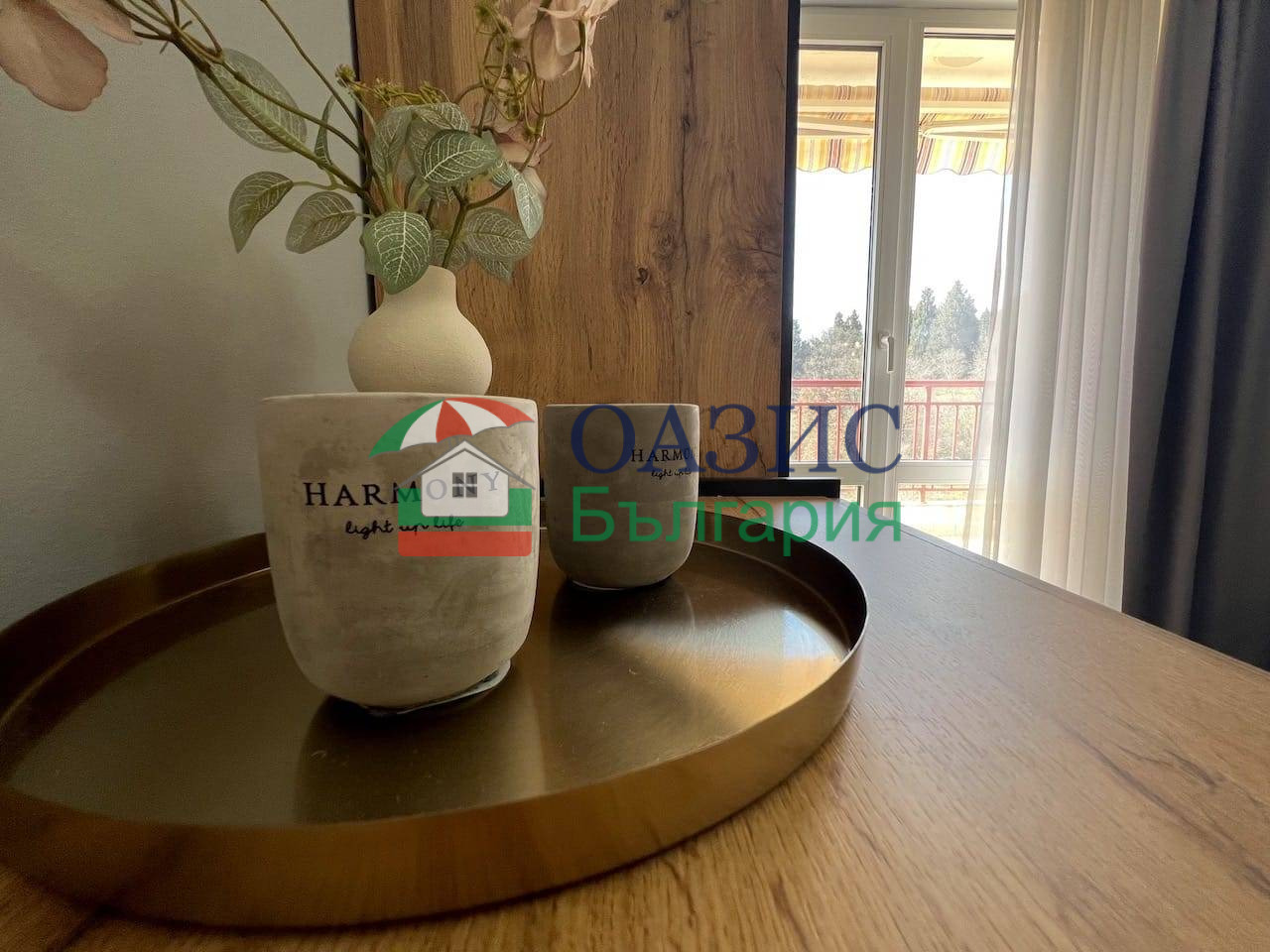 ������� 2-����� | Imot.bg � ����������� 7