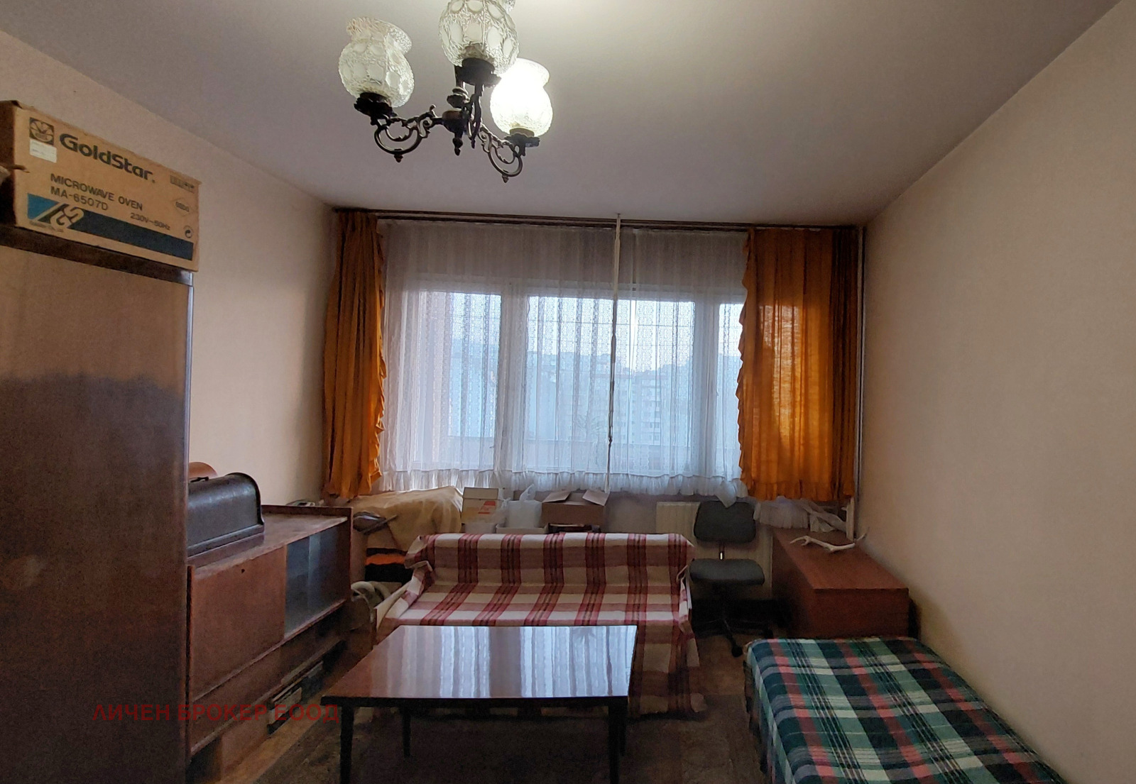 ������� 2-����� | Imot.bg � ����������� 11