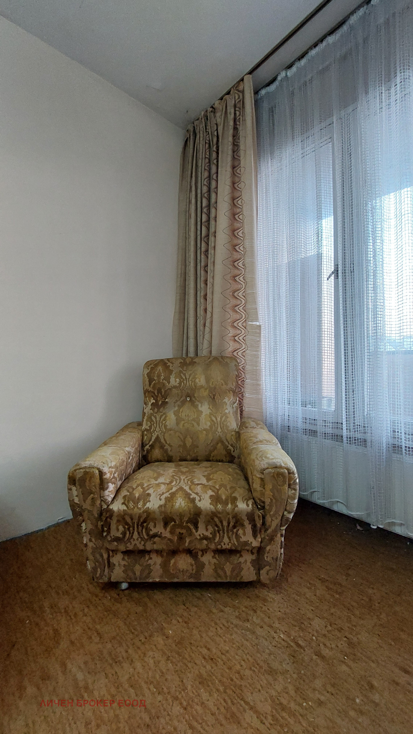 ������� 2-����� | Imot.bg � ����������� 5