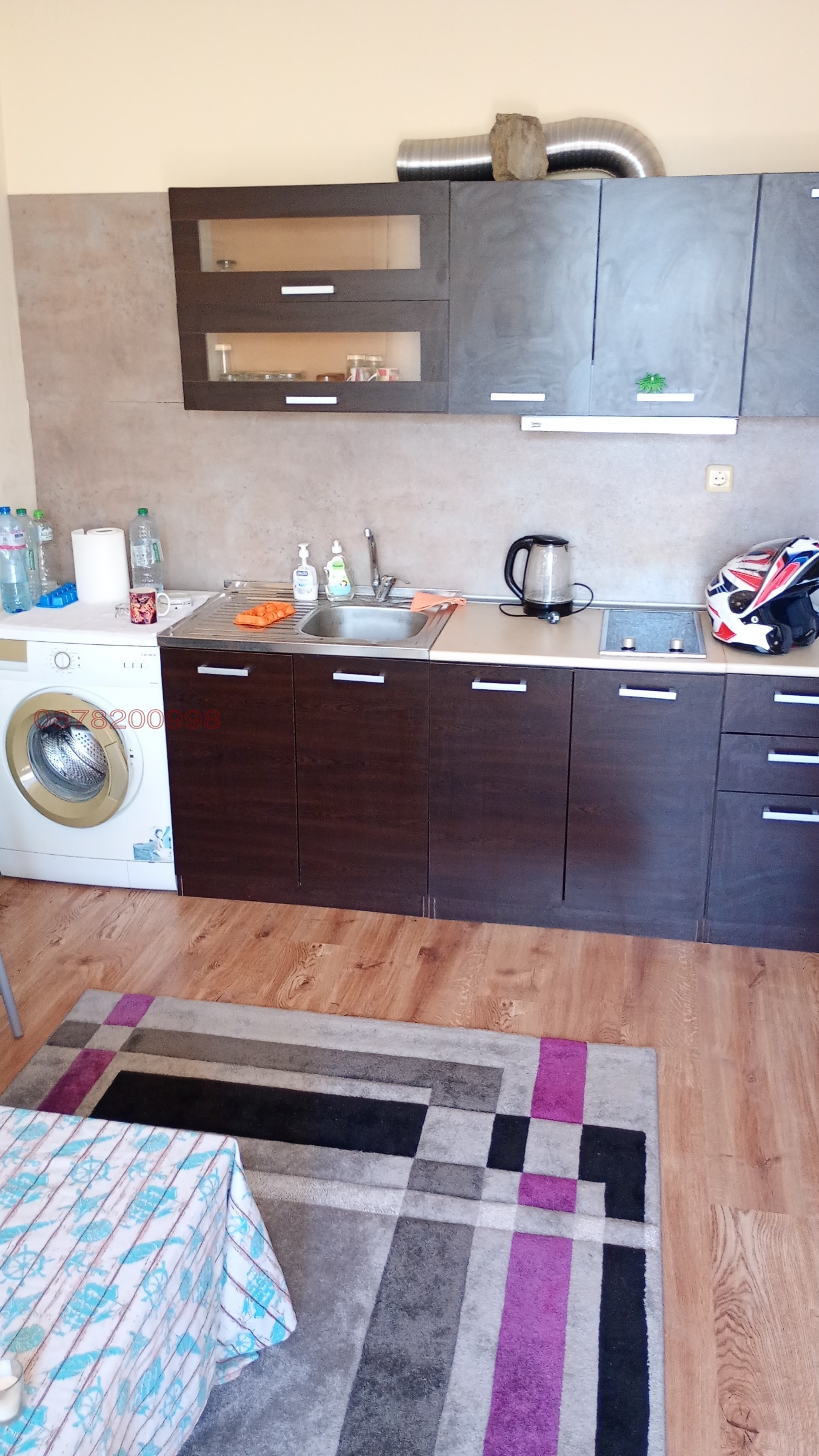 ������� 2-����� | Imot.bg � ����������� 7
