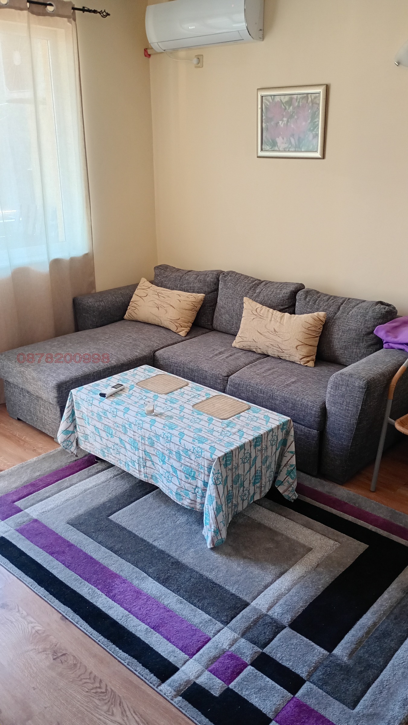 ������� 2-����� | Imot.bg � ����������� 13