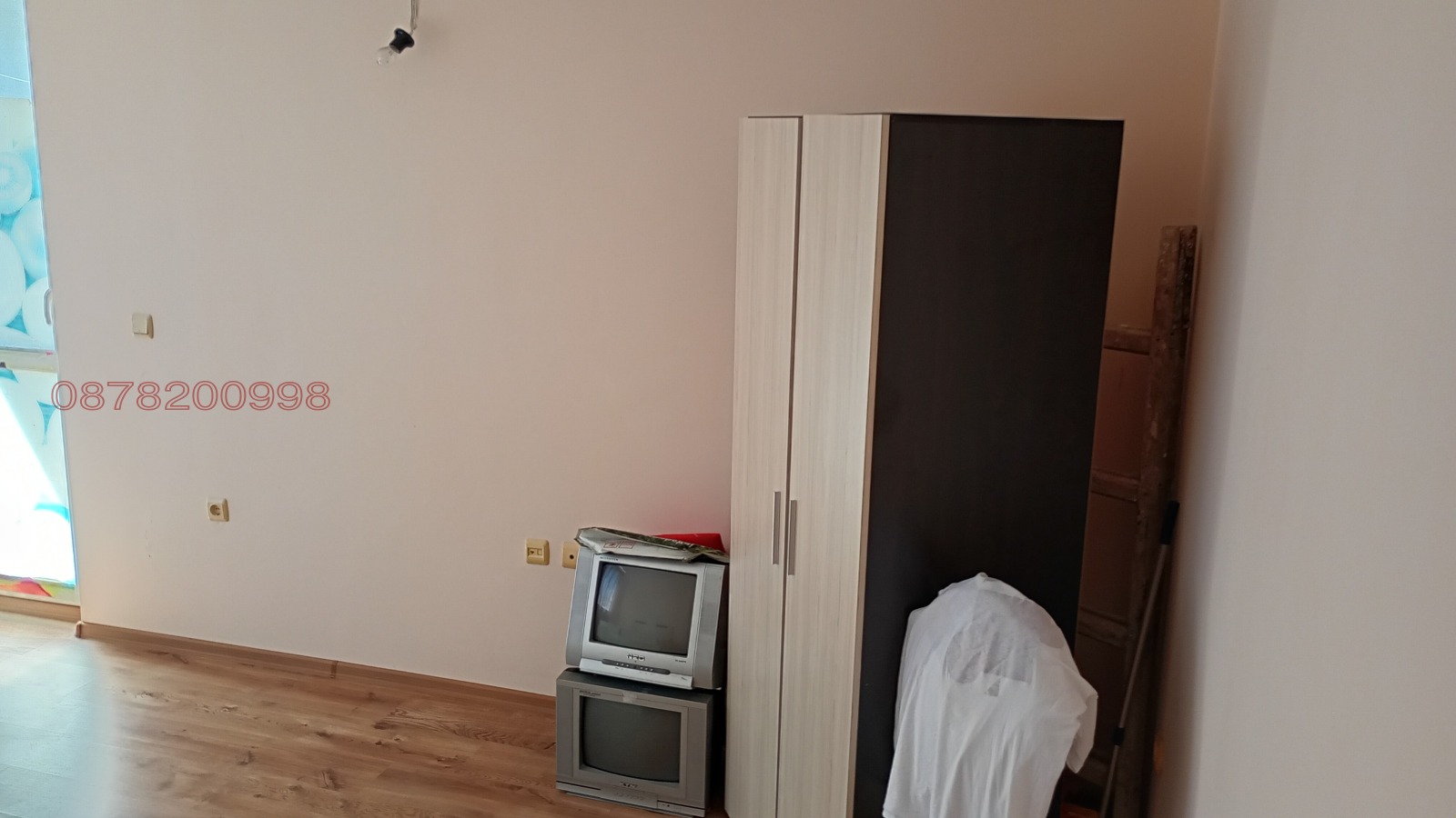 ������� 2-����� | Imot.bg � ����������� 5