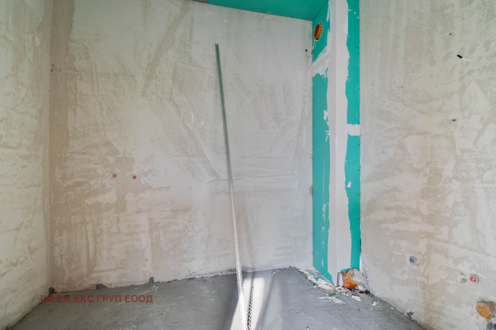 ������� ������� | Imot.bg � ����������� 2