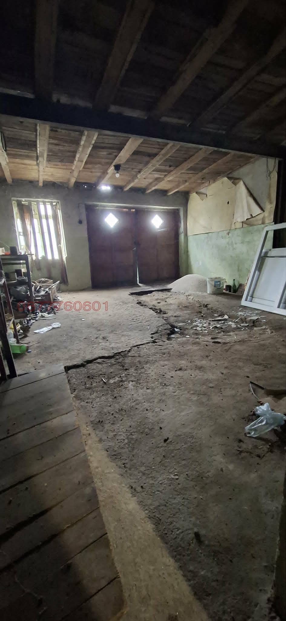 ������� ���� | Imot.bg � ����������� 7