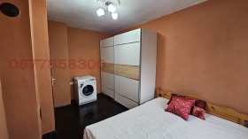  2- | Imot.bg    11