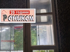 ������� 2-����� | Imot.bg � ����� ������ 4