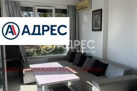 2 bedroom Kiten, region Burgas 10