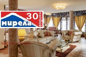 3 bedroom Lozenets, Sofia 5