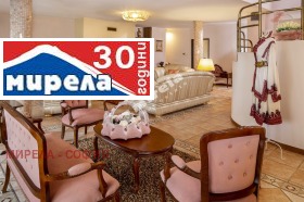 3 bedroom Lozenets, Sofia 1