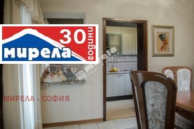 3 bedroom Lozenets, Sofia 7