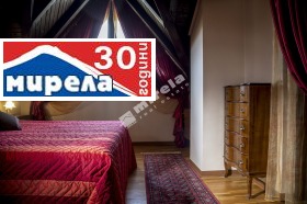 3 bedroom Lozenets, Sofia 13