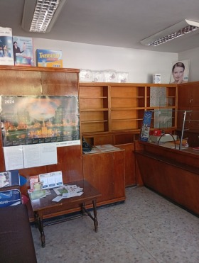 ������� ������� | Imot.bg � ����� ������ 5