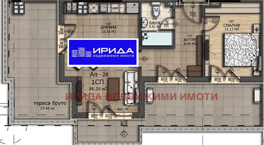 Продава  2-стаен, град София, Левски •  134 428 EUR • ID 78437808 — holmes.bg - [1] 