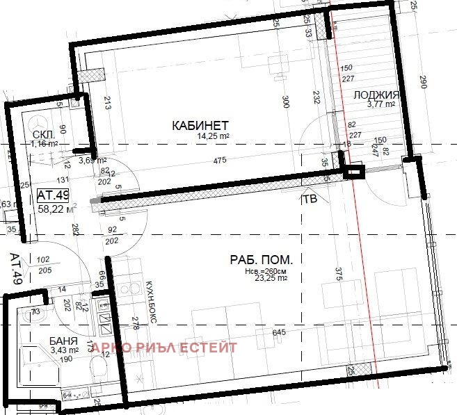 Продава 2-СТАЕН, гр. София, Център, снимка 5 - Апартаменти - 53825477