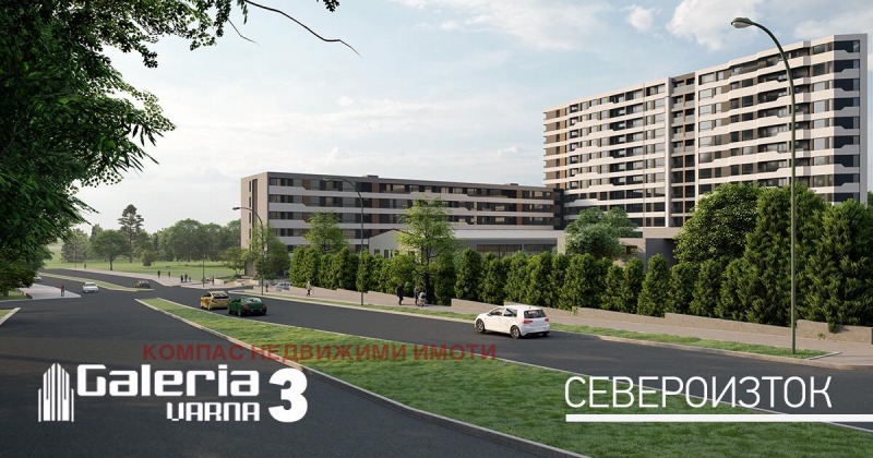 Продава  3-стаен град Варна , Възраждане 1 , 100 кв.м | 72594350 - изображение [5]