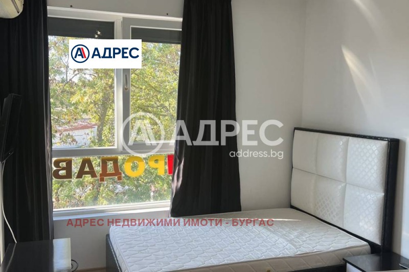 Продава 3-СТАЕН, гр. Китен, област Бургас, снимка 15 - Aпартаменти - 47961974