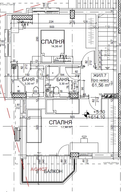 Продава  4-стаен град София , Кръстова вада , 135 кв.м | 72939433 - изображение [9]