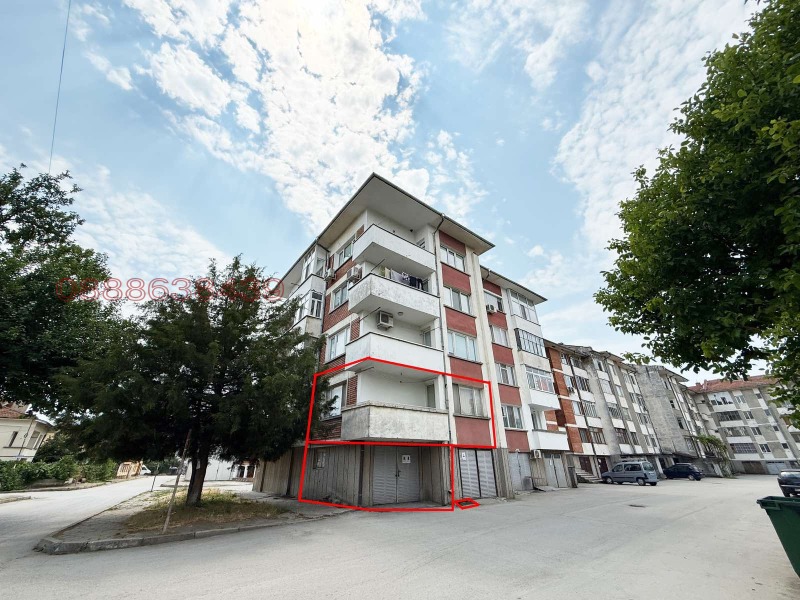 Продава МНОГОСТАЕН, гр. Стражица, област Велико Търново