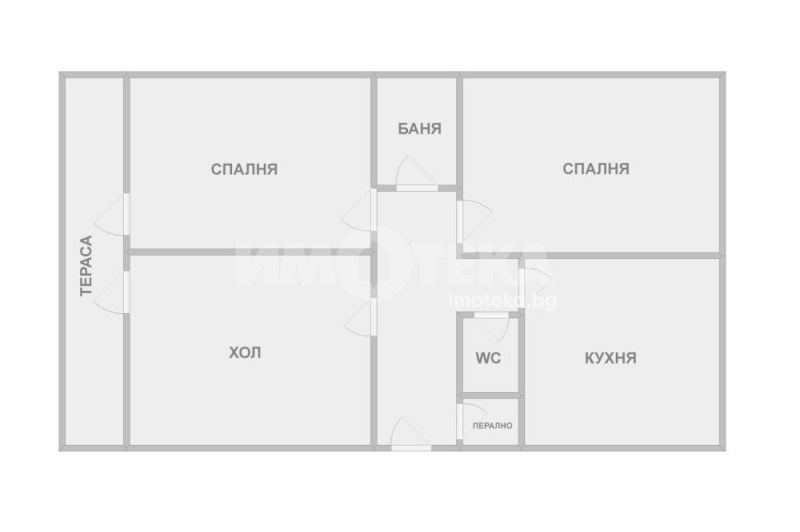 In vendita  3+ camere da letto Varna , Levski 1 , 81 mq | 24531291 - Immagine [4]