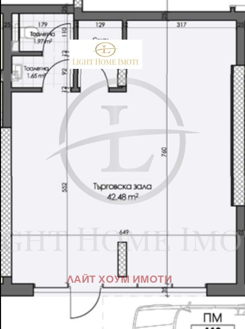 Eladó  Üzlet Plovdiv , Gagarin , 61 négyzetméter | 85537815 - kép [4]