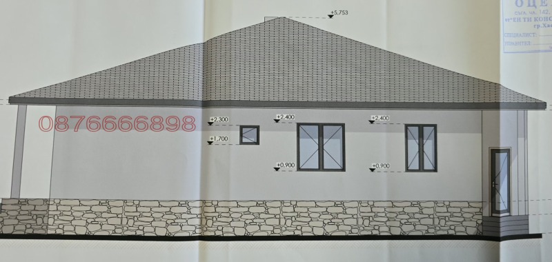 Продава ПАРЦЕЛ, с. Орлово, област Хасково, снимка 3 - Парцели - 52781383