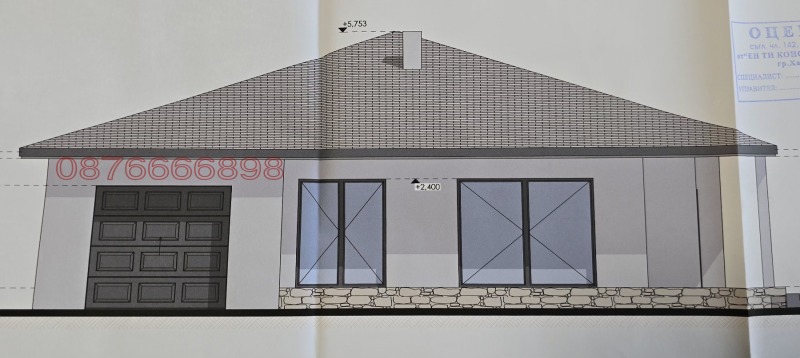 Продава ПАРЦЕЛ, с. Орлово, област Хасково, снимка 2 - Парцели - 52781383