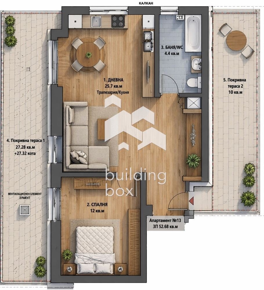 Продава 2-СТАЕН, гр. Пловдив, Кючук Париж, снимка 7 - Апартаменти - 54254760