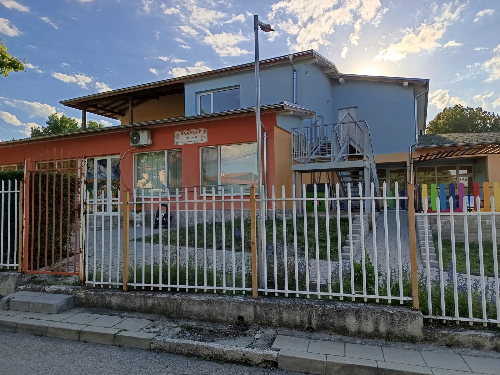 Продава 2-СТАЕН, гр. София, Суходол, снимка 12 - Апартаменти - 55588155
