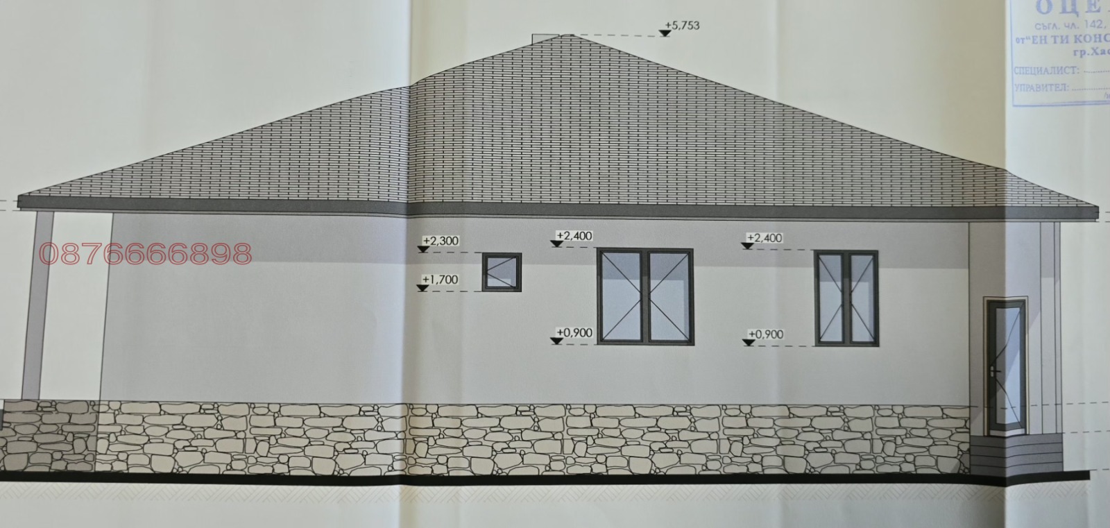 Продава ПАРЦЕЛ, с. Орлово, област Хасково, снимка 3 - Парцели - 53663354