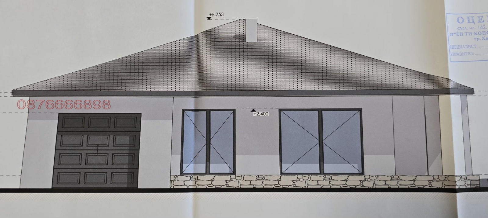 Продава ПАРЦЕЛ, с. Орлово, област Хасково, снимка 2 - Парцели - 53663354