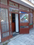 Продава МАГАЗИН, гр. Мадан, област Смолян, снимка 2