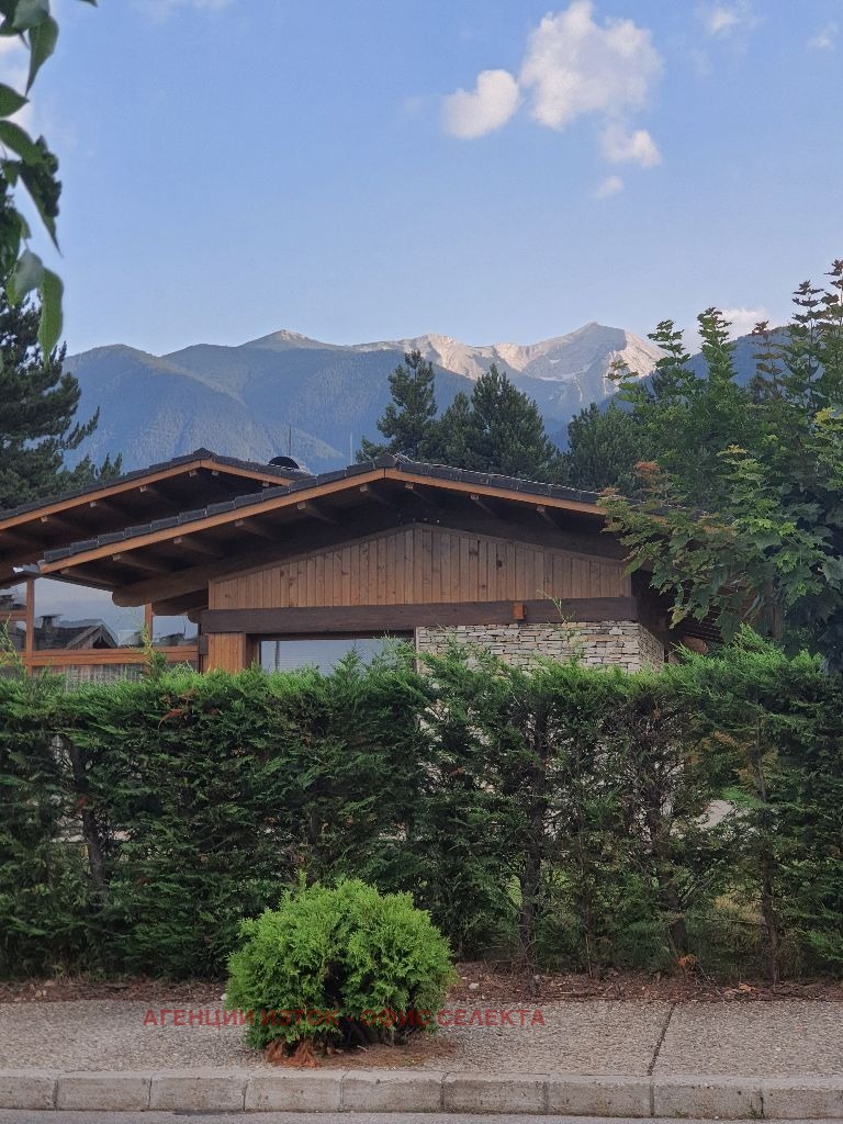 ������� 1-����� | Imot.bg � ����������� 14