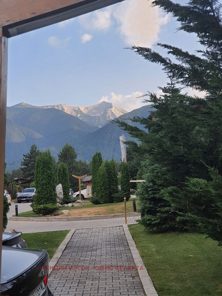 ������� 1-����� | Imot.bg � ����������� 16