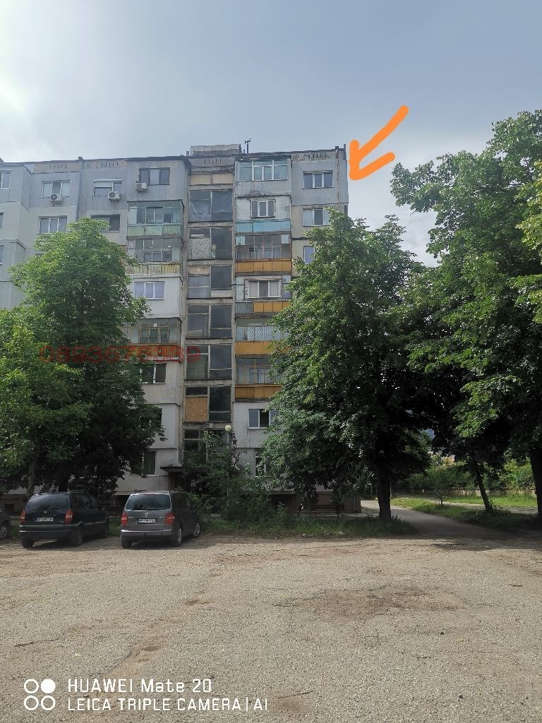 ������� 2-����� | Imot.bg � ����������� 3