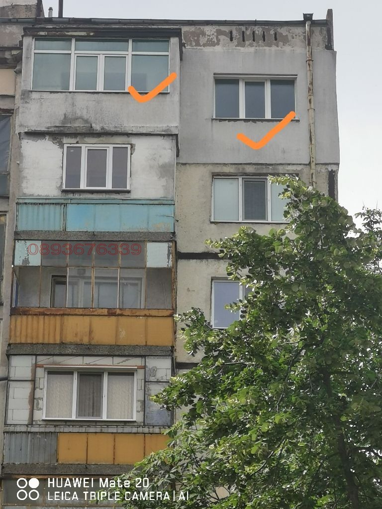 ������� 2-����� | Imot.bg � ����������� 4